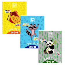 Caiet A5 tip II, 32 file, 90g/mp, PAPERLAND Select - Papet