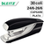Capsator 30 coli, capsare plata, LEITZ NeXXt 5505, ALEGE CULOAREA: Negru - Papet