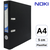 Biblioraft plastifiat 5 cm, NOKI, ALEGE CULOAREA: Negru - Papet