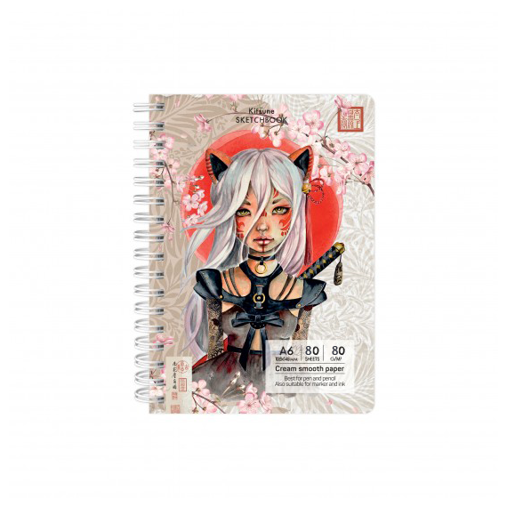 Caiet de schite A6 cu spirala, 80 g/mp, 80 file, DRASCA, Model: Kitsune - Papet