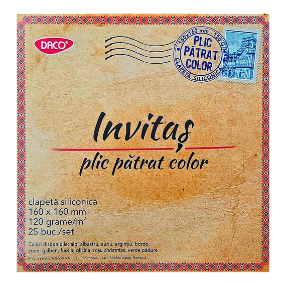 Plic color, 16 x 16 cm, Bordo, siliconic, DACO, 25 buc/set - 2Papet