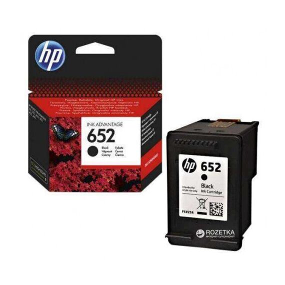 Cartus HP Deskjet 652 Negru F6V24AE , 5 ml - 2Papet