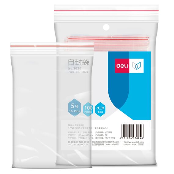 Pungi cu fermoar ziplock, 130 x 100 mm, DELI, 100 buc/set - Papet