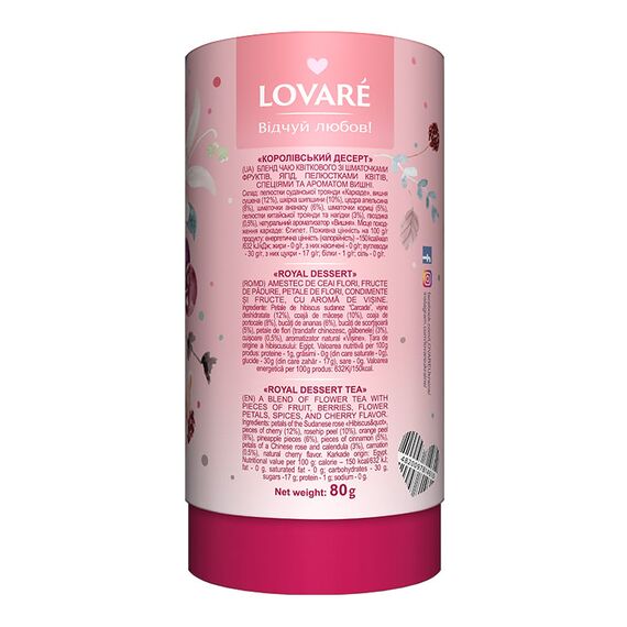 Ceai Royal Dessert, tub 80g cu 15 filtre incluse, LOVARE - 3Papet