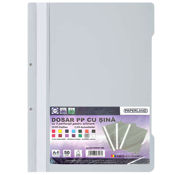 Dosar plastic cu sina si gauri PAPERLAND, 50 buc/set, ALEGE CULOAREA: Gri - 2Papet
