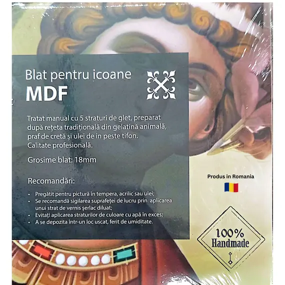 Blat icoana din MDF 19x25 cm, tratat manual cu glet traditional, grosime 18 mm - Papet