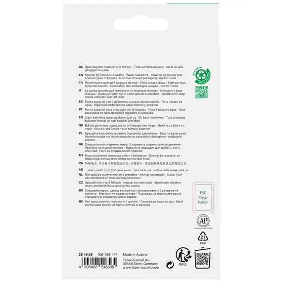 Textmarker FABER-CASTELL Pastel 1546, 6 buc/set - 2Papet