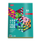 Hartie colorata A4, 5 culori/top, DACO, 80g/mp, 50coli/top - 2Papet