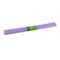 Hartie creponata KOH-I-NOOR Violet Deschis - 2Papet