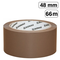 Banda adeziva maro 48 mm x 66 m, DONAU - Papet