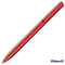 Pix cu mecanism twist, PELIKAN Ineo Elements K6, scriere albastra - Papet
