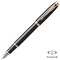 Stilou PARKER IM Royal, Black Lacquer GT - Papet