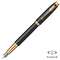 Stilou PARKER IM Royal, Premium Black Gold GT - Papet