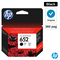 Cartus HP Deskjet 652 Negru F6V24AE , 5 ml - Papet