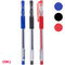 Pix cu gel fara mecanism, cu grip 0.5mm, DELI 6600, ALEGE CULOAREA: Albastru - Papet
