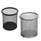 Suport instrumente de scris metalic, forma cilindrica, Mesh, negru si argintiu, ECADA, ALEGE CULOAREA: Negru - Papet