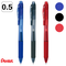 Pix cu gel si mecanism 0.5mm, PENTEL EnerGel, ALEGE CULOAREA: Negru - Papet