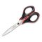 Foarfeca cu grip gel 17 cm, MAPED Advanced Soft Gel - 2Papet
