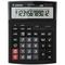 Calculator de birou cu 12 digits CANON WS-1210T - Papet