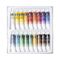 Acuarele tub 12ml, 18 culori/set, PHOENIX - 2Papet