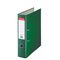Biblioraft plastifiat, 7.5 cm ESSELTE Economy, ALEGE CULOAREA: Verde - 2Papet