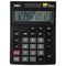 Calculator de birou cu 12 digits, DELI 1519A - Papet