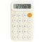 Calculator de buzunar cu 8 digits, DELI M10, ALEGE CULOAREA: Galben - 2Papet