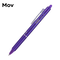 Roller 0.7 mm PILOT FriXion Clicker, ALEGE CULOAREA: Mov - 2Papet