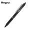 Roller 0.7 mm PILOT FriXion Clicker, ALEGE CULOAREA: Negru - 2Papet