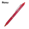 Roller 0.7 mm PILOT FriXion Clicker, ALEGE CULOAREA: Rosu - 2Papet