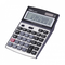 Calculator de birou cu 14 digits, DELI Metal 39229 - 2Papet