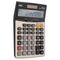 Calculator de birou cu 14 digits, DELI Metal 39264 - 2Papet
