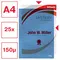 Mapa plastic cristal A4, deschidere in L, 150 microni, 25 buc/set, ESSELTE, ALEGE CULOAREA: Albastru - 3Papet