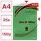 Mapa plastic cristal A4, deschidere in L, 150 microni, 25 buc/set, ESSELTE, ALEGE CULOAREA: Verde - 3Papet