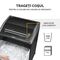 Distrugator documente 32 coli, Cross-Cut, FELLOWES 485Ci - 5Papet