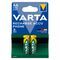 Acumulatori telefon VARTA 1.2V AA LR6 Ni-MH, 2 buc/blister, 1600mAh, preincarcati - Papet