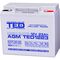 Acumulator AGM VRLA 12V High Rate, 23 Ah, dimensiuni 181 x 76,5 x 167 M5, TED Electric - Papet