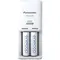 Incarcator baterii cu 2 baterii incluse AA LR6 Ni-Mh, PANASONIC Eneloop BQ-CC50 Basic cu incarcare individuala - 2Papet