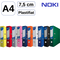 Biblioraft plastifiat 7,5 cm, NOKI, ALEGE CULOAREA: Gri - Papet