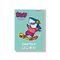 Caiet A5 tip II, 24 file, PAPERLAND - 3Papet