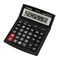Calculator de birou cu 12 digits CANON WS-1210T - 2Papet
